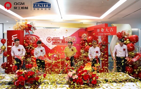 Globalization Update | QGM Xiamen Branch Office was established