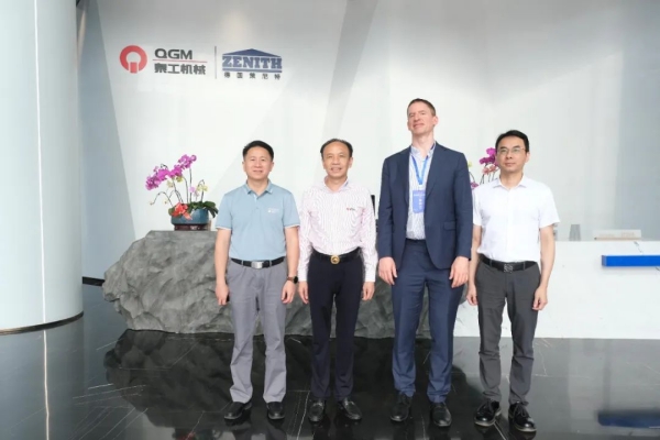 Consul General of Germany in Guangzhou visited Quangong Machinery