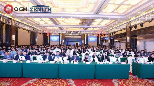 Conference News|QGM was invited to participate in the 5th National Coal Gangue Comprehensive Utilization High Level Forum