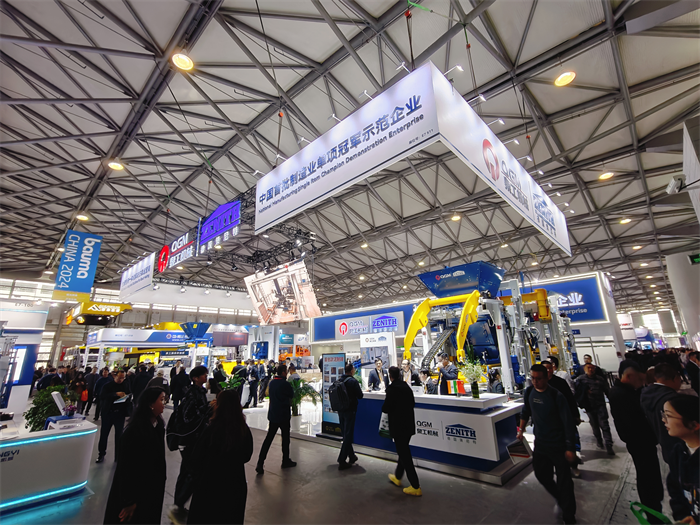 Careful research and change, leading a new chapter: QGM Group makes a shining appearance at the 2024 Shanghai Bauma Exhibition!